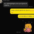 피티 홀로서기 | 화정PT / 화정피티 l 화정에서 PT리뷰 / 소개가 가장 많은 트레이너!