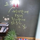 미다듬헤어숍