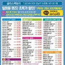 논현안경원 네이버블로그