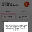 속편한 심당내과의원 이미지