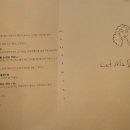 렛미브리드 이미지