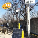 이동식태양광CCTV/태양광CCTV/현장관리용CCTV - SK에코플랜트(동부간선도로) 이미지