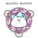 디자인 방앗간 네이버블로그