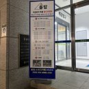 농협호암 이미지