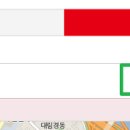 홈플러스 익스프레스 화곡2점 이미지