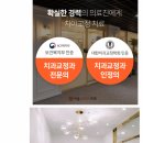 서울방치과의원 이미지