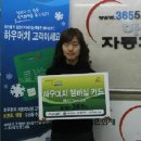 델리프레스코