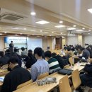 전북대학교 식물방역대학원 이미지