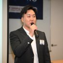 충북금오