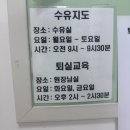 성심프라자약국 | [동탄제일산후조리원 모젤점 찐후기] 식사/주차/가격/프로그램/마사지