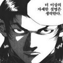 독일치과의원 이미지