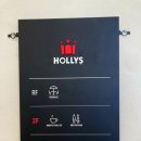 할리스은파유원지DI점 이미지