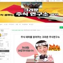 밸류앤기업연구소