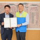 수원굿윌스토어