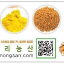산지농산 이미지