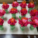 합포중학교 이미지