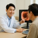 365위례연세내과의원 이미지