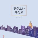 성제출판사