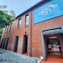 평생학습관(아현분관) 공원 이미지