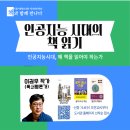시흥-정왕-시흥-032 이미지