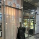 광교와인바 히든셀라