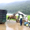 섬진강댐 이미지