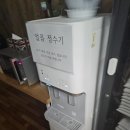 삐에로모텔 이미지