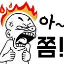 성심할인마트