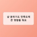 손끝감성네일