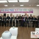 인천서구문화회관(2) 이미지