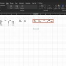 엑셀고급 이미지