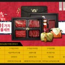 e조은축산 이미지