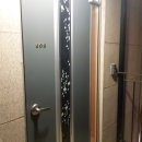 남이풀하우스 이미지