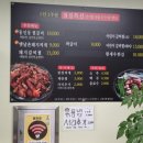 정안정 이미지