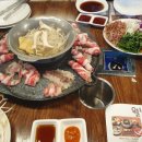 개림프라자 이미지