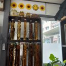 심마니네 약초백숙 이미지