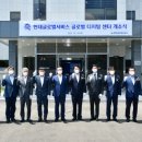 구성현대서비스 이미지