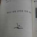 격포카 이미지