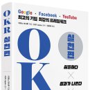 마현숙 한경비즈니스