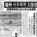 나루터로2-6 이미지