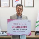 (주)대경 이미지
