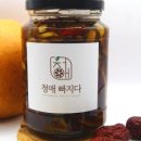 청애빠지다 이미지