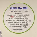 상암동공영주차장 | 상암동 소곱창 맛집 추천 <마장동 한우곱창 상암본점> 솔직후기