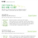 우정배공인중개사사무소 이미지