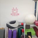 혜움필라테스 | 안동 혜움필라테스 내돈내산 후기