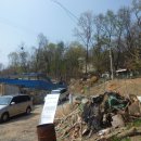 내곡동505 이미지