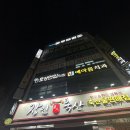 미에르의원 네이버블로그