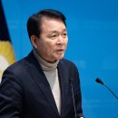 성일종돈 주간조선