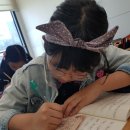 MH수학학원 이미지