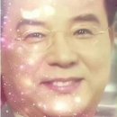 계장님
